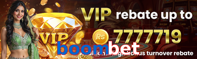Boombet